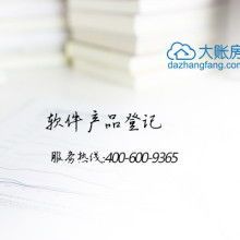 创新赋能，智慧驱动 陕西众望软件科技公司专注软件产品与开发服务